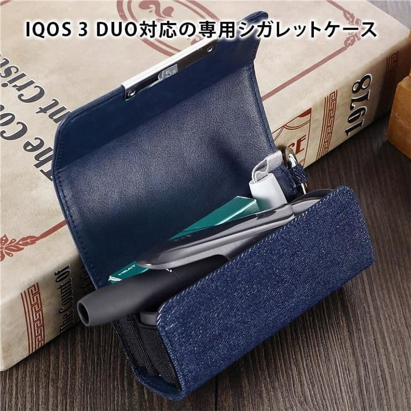 アイコスケース メンズ 女性 人気 おしゃれ かわいい 新型 Iqos 3 Duo用ケース カラビナ付き シガレットケース タバコケース アイコス ブラック 送料無料 通販 Lineポイント最大get Lineショッピング