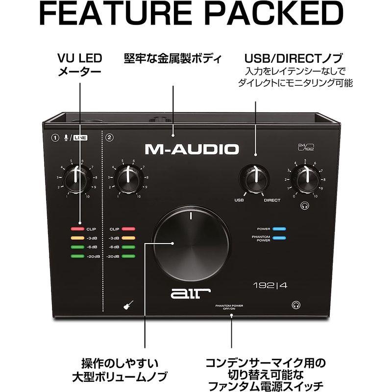 M-Audio DTMセット 2イン 2アウト 24 192 USB オーディオインターフェース・コンデンサーマイク・ショックマウント・XL