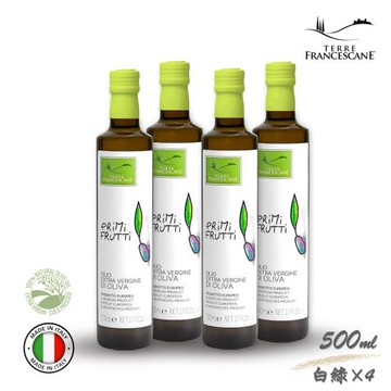 義大利【凡饗食客】初果特級冷壓初榨橄欖油500ml白綠瓶X4瓶