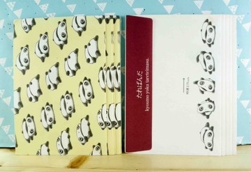 【震撼精品百貨】たれぱんだ_趴趴熊~趴趴熊信封-雙色躺