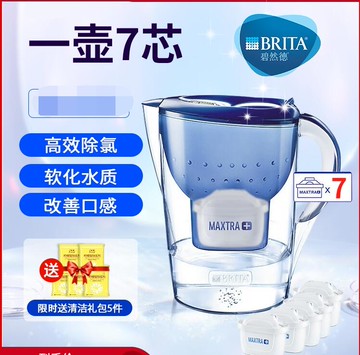 【可開發票】凈水壺 德國進口過濾水壺 M3.5L廚房自來水過濾芯家用凈水器