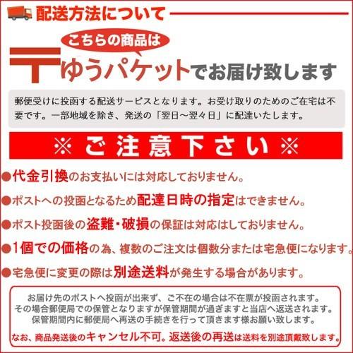 かどや純正ごま油 濃口使用！ごま油香るきくらげ　 190g×2個セット　 丸虎食品 小豆島佃煮 ラー油 かどや ごま油 きくらげ 送料無料