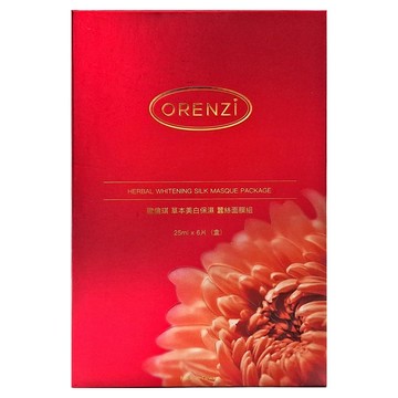 ORENZI 歐倫琪 草本美白保濕蠶絲面膜組 25ml x 6片  1盒