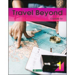 東華-建宏 Travel Beyond 1 9789865522360 <建宏書局>