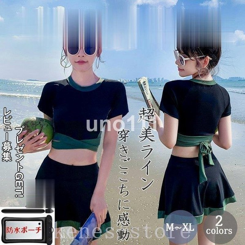 水着レディース体型カバーワンピース中学生高校生10代スポーティー可愛いスイムウェア 通販 Lineポイント最大0 5 Get Lineショッピング