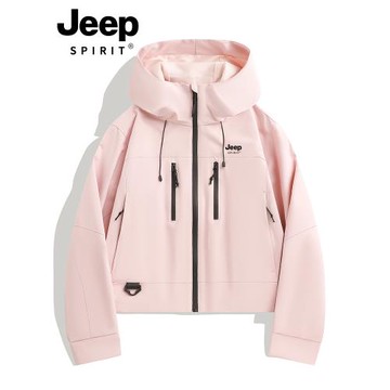 JEEP SPIRIT沖鋒衣女2025新款春季戶外小個子防風超好看短款外套