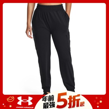 【UNDER ARMOUR】UA 女 Meridian Cargo Jogger長褲_1382524-001