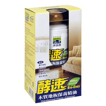 【多益得】酵素木質地板保養精油500ml