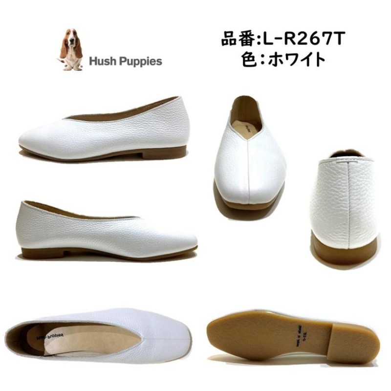 ハッシュパピー Hush Puppies レディース 靴 スリッポン L-R267T 幅 2E 