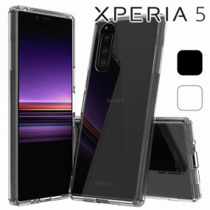 Xperia5 ケース 背面クリア 側面tpu バンパー カバー クリア おしゃれ スマート スマホ エクスペリア５ So 01m Sov41 901so 耐衝撃 シン 通販 Lineポイント最大1 0 Get Lineショッピング