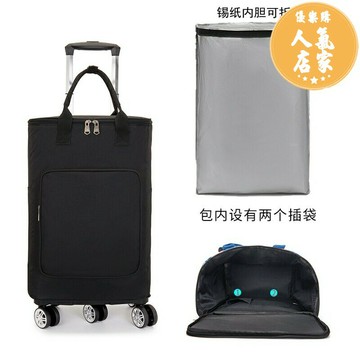 折疊購物車 萬向輪輕便拉桿包手提包四輪購物買菜車防水大容量拆卸折疊小推車