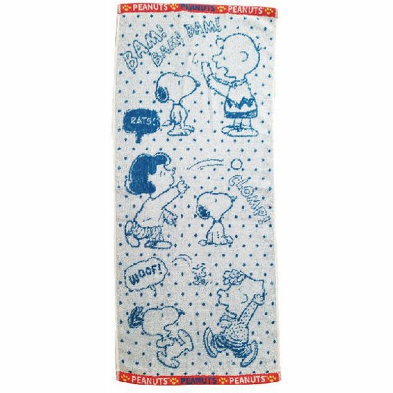 フェイスタオル 安い かわいい ス ヌーピー グッズ 入園 入学 キャ ラクター 雑貨 ブルー メール便可 通販 Lineポイント最大0 5 Get Lineショッピング