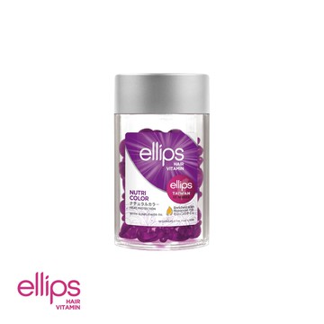 ellips 摩洛哥護髮膠囊 50粒罐裝(三重護色紫莓花)