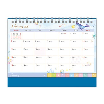 25K 2026年超值分層桌曆