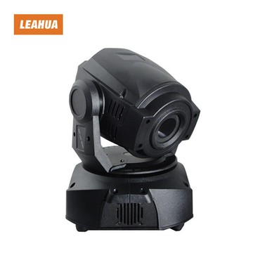 LED舞台燈 光束燈 酒吧燈 舞台射燈90W搖頭燈舞臺燈光小光束燈旋轉LED圖案搖頭燈KTV激光酒吧氛圍燈