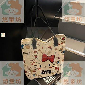 【臺灣-出貨🔥】Hello Kitty 卡通帆布托特包 可愛風女用手提袋 大容量通勤百搭單肩包 卡通托特包 女用手提袋