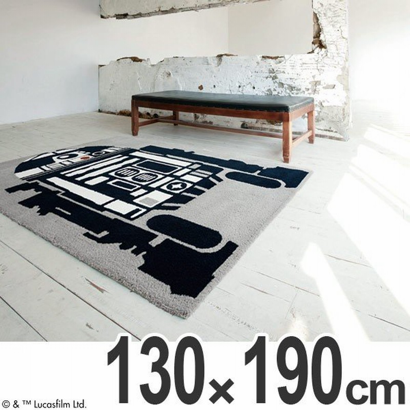 在庫限り 入荷なし スターウォーズ ラグ スミノエ R2 D2 130 190cm R2d2 Star Wars 通販 Lineポイント最大0 5 Get Lineショッピング