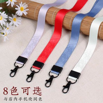 手機掛繩掛脖防丟失新款萬能原創中國風可拆卸不勒脖結實耐用吊帶