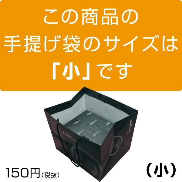 肉 牛肉 焼肉 ギフト 最高級A5ランク仙台牛 味付け霜降りカルビ 150g×2パック