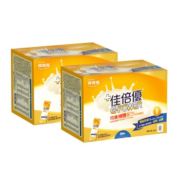 維維樂 佳倍優 均衡補體配方粉狀營養品 2盒組(24包/盒 奶素 優質蛋白 高鈣 高鐵)