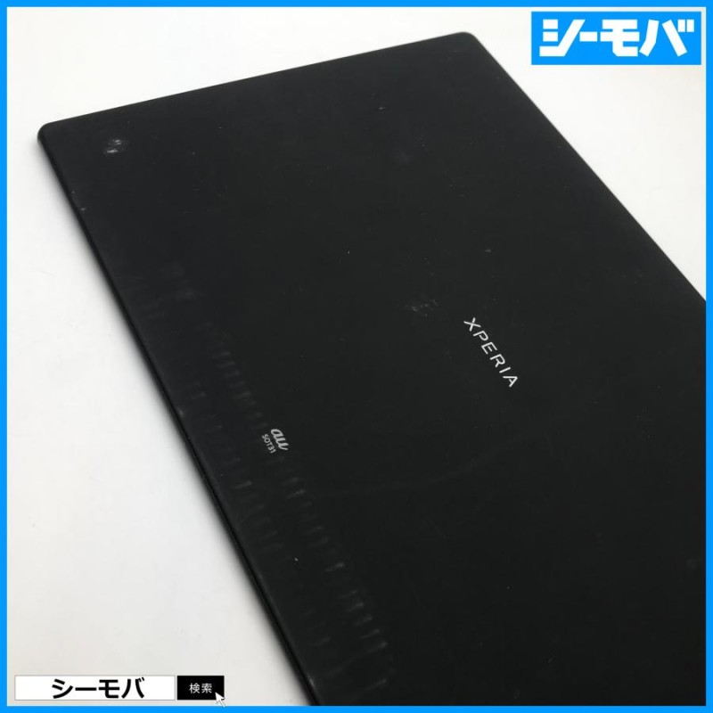 タブレット SIMフリーSIMロック解除済 au SONY Xperia Z4 Tablet SOT31