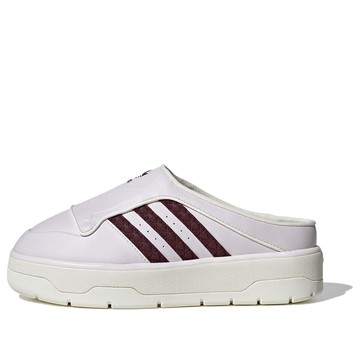 (WMNS) adidas Rivalry Mule 'Pink Brown'