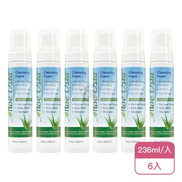【康威】Aloe Osta 康威蘆薈清潔泡沫X6入(236ml/入-敏弱肌適用/隨身清潔免沖洗)