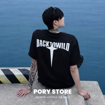 【PORY STORE】韓國 十字星 Boxy版型 寬短上衣 實拍 寬鬆短Tee 男生短袖 上衣