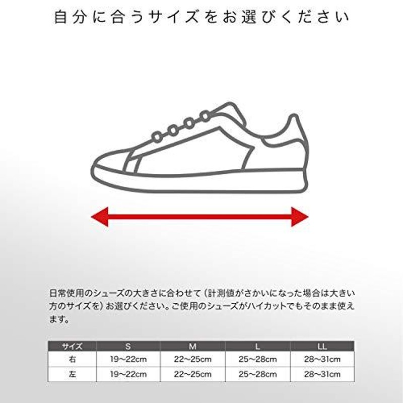 ザムスト(ZAMST) 足首 サポーター A2-DX スポーツ全般 バスケ バレー