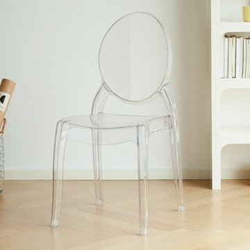 【含稅/免運】 北歐透明亞克力塑料設計師餐椅咖啡廳魔鬼幽靈椅簡約靠背休閑椅子