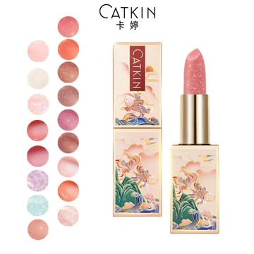 卡婷春江花月夜變色潤唇膏護唇膏滋潤修護唇部護理唇膏維他命E唇部保濕霜護唇膏唇部保濕3.3g