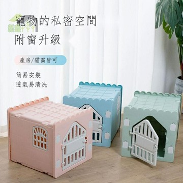 貓窩戶外防雨防曬透氣貓產房中小型寵物窩冬季保暖可拆洗塑料狗窩