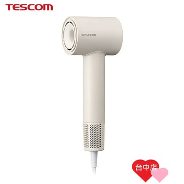 【中港店】TESCOM吹風機TD760TW-奶茶