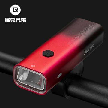 ??可開發票??免運 自行車燈 單車頭燈 單車前燈 單車尾燈 腳踏車燈自行車燈前燈夜騎強光手電筒600流明山地公路車騎行裝備