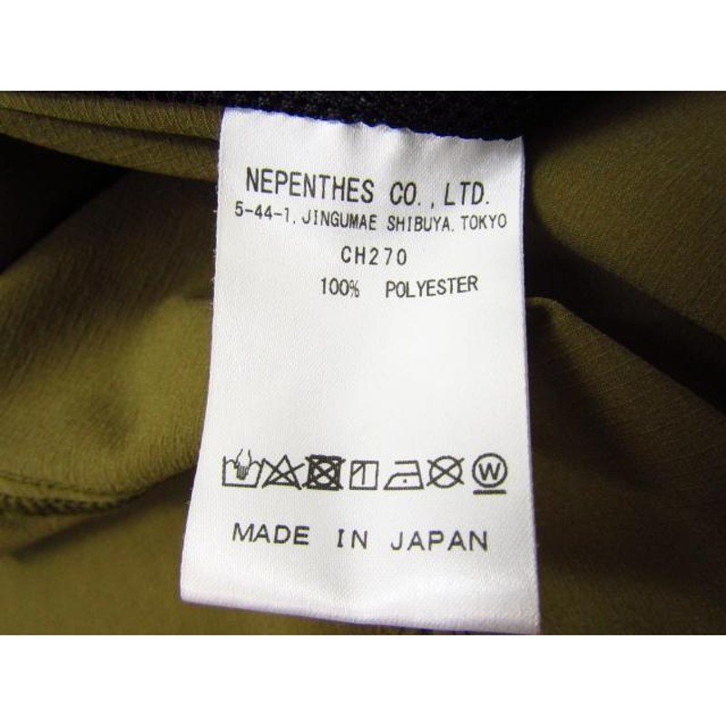 Needles Sportswear ニードルス スポーツウェア WARM-UP V NECK JACKET