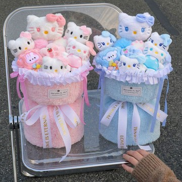 【臺灣-出貨】玩偶花束娃娃生日禮物送女生閨蜜女朋友情人節禮物送女友兒童61節WRTF