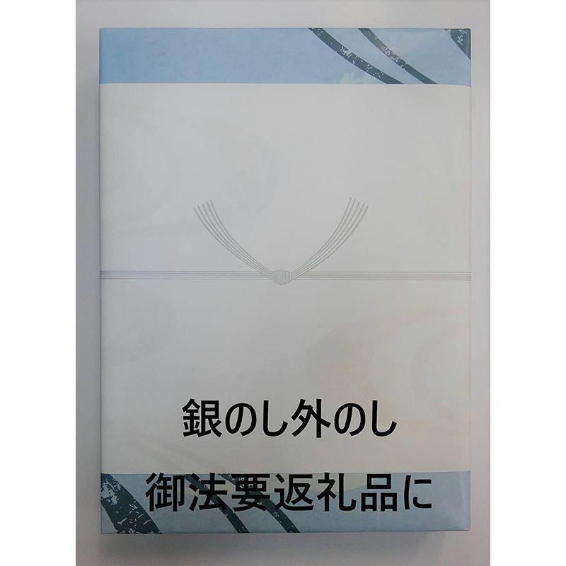 道正昆布 とろろ昆布味わいギフト 25手提げ袋付き