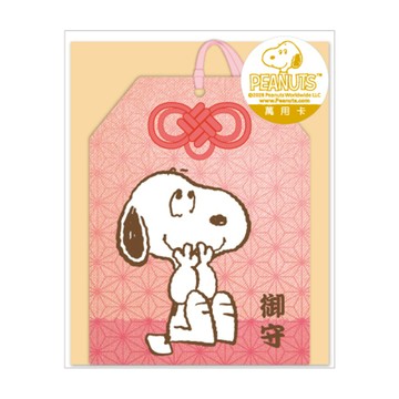 史努比御守繫繩卡片