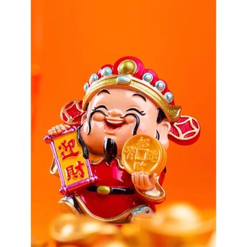 妙工坊迎財神擺件招財辦公室發財同款財神爺錢罐家居飾品客廳裝飾