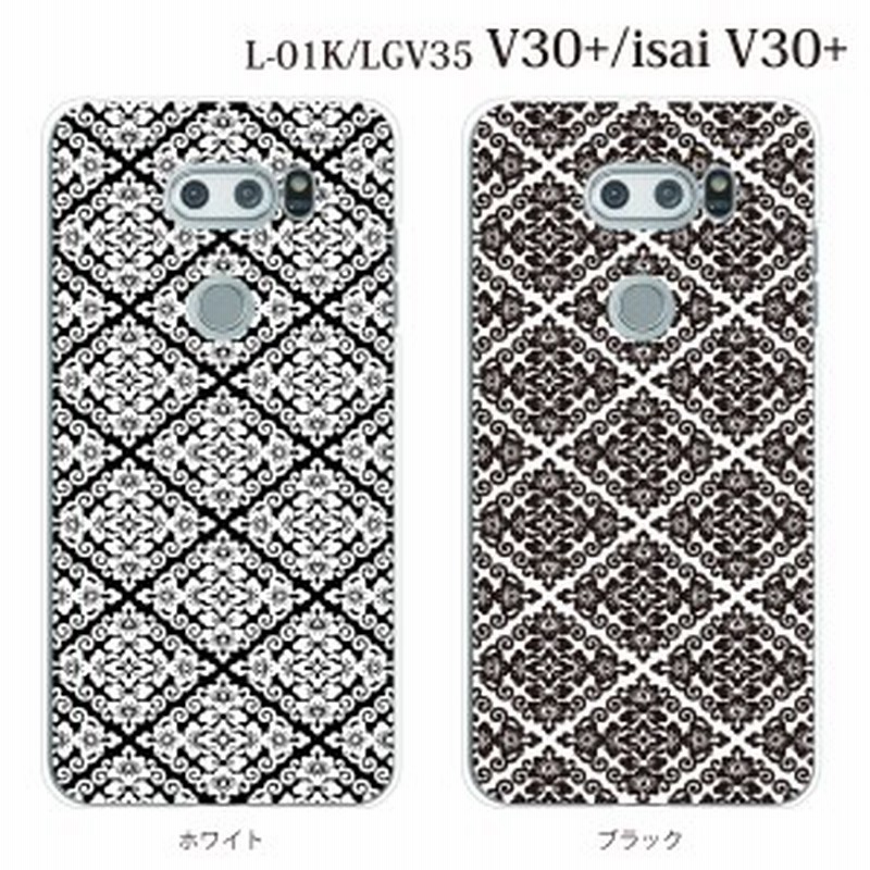 V30 L 01k ケース ハード ドコモスマホケース L 01k 和柄 Type1 通販 Lineポイント最大1 0 Get Lineショッピング