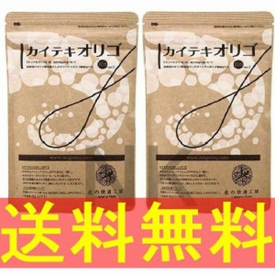 カイテキオリゴ 150g 3個セット 北の快適工房 北の快適工房