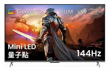 【BenQ】J75-770 75吋 4K MiniLED 量子點遊戲Google TV液晶電視