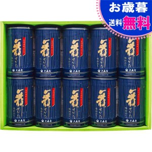 お歳暮大森屋 舞すがた味付のり卓上詰合せ お歳暮 海苔ギフト お歳暮 お年賀 冬ギフト(ＮＡ－５０Ｆ)