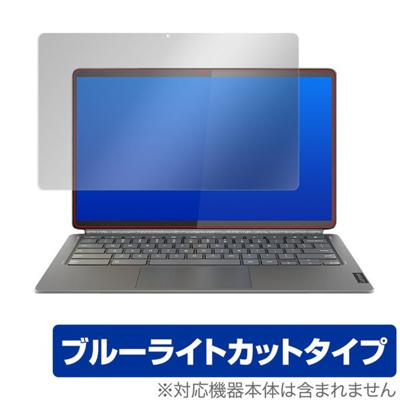 Surface Pro 4 6 OverLay Protector トラックパッド フィルム 低反射 保護 保護フィルム 用 【国内在庫】 6