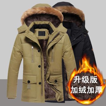 中年棉衣男爸爸冬裝外套中老年人棉服加絨加厚中長款男士爺爺棉襖