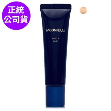 *MIKIMOTO御木本 MOONPEARL月珍珠系列珍珠隔離霜30g(正統公司貨)