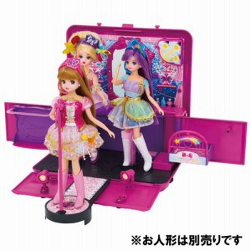 リカちゃん 原宿ガールズスクール ステージに変身 アイドルメイクボックス おすすめ 誕生日プレゼント ギフト おもちゃ 通販 Lineポイント最大1 0 Get Lineショッピング