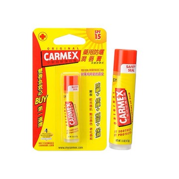 Carmex 小蜜媞~原味藥用防曬潤唇膏SPF15(俏麗旋轉瓶)4.25g