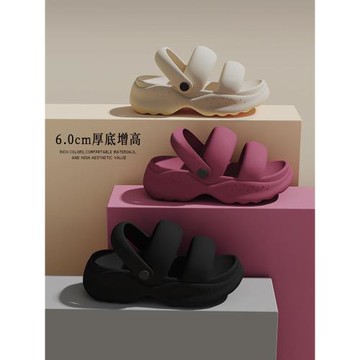 踩屎感eva涼拖鞋女士夏季外穿時尚新款厚底增高兩穿沙灘防滑涼鞋