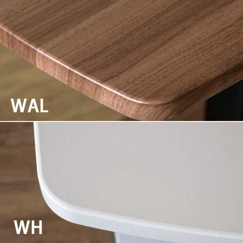 昇降式ダイニングテーブル　105×60 ウォールナット 昇降式ダイニングテーブル105×60（ウォールナット）デスク机センター